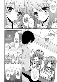 (C91) [Shigunyan (Shigunyan)] Ware, Haruna-tachi to Yasen ni Totsunyuu su!! 2 (Kantai Collection -KanColle-) [English] [GSpot]