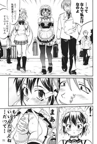 (C69) [Takotsuboya (TK)] Kore ga Watashi no Teisoutai Plus! - This is my Chastity Belt Plus! (He Is My Master)