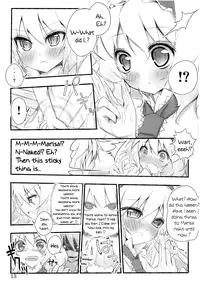 (C76) [39xream, TRICK&TREAT (Suzume Miku, Matsushita Yuu)] Marisa holic na Summer Wars ~Summer Wars like Marisa holic~ (Touhou Project) [English] {pesu}