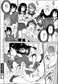 Manga Bangaichi 2014-11