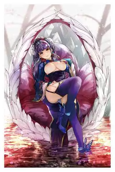 Underwearsの世界2021 めぐり逢いバーチャル