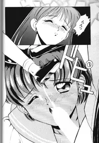 [Anthology] Bishoujo Doujinshi Anthology 18 Moon Paradise - Tsuki no Rakuen XI - (Bishoujo Senshi Sailor Moon)