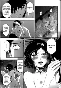 (C81) [Ikujinashi no Fetishist] Shiiseishou no Maria | Maria the Thoughtful Saint (Steins;Gate) [English] {Hennojin}
