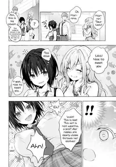 [Kinokonomi (konomi)] TS Akira-kun no Seiseikatsu 2 | TS Akira-kun no Sex Life 2 [English] {Doujins.com}