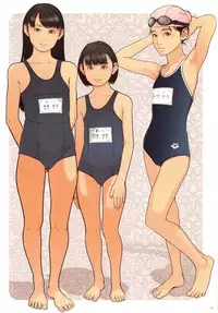 CHRYSALIS Shinchou ni Kansuru Kousatsu Sakuhin Shuu 2016