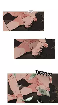 [The Jinshan] Sadistic Beauty Ch.1-19 (English) (Ongoing)
