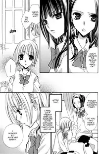 [Mikuni Hadzime] Gokujyo Drops 1 [English] {Shijima}