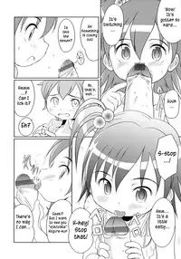(C70) [Wancho-ke (wancho)] Yumeno Youna Koto (Onegai My Melody) [English] [TLRF]