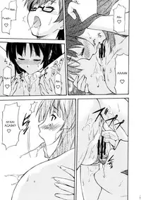 (C77) [Leaf Party (Nagare Ippon)] LeLe Pappa Vol.16 Re;Re; (K-ON!) [English] [Incomplete] {/u/ scanlations}