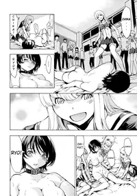 [Hakaba] Koukai Benjo | Public Toilet Ch. 2-8 [English] [Chocolate]