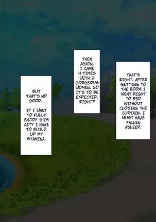 Kane sae Daseba Dare to demo Yareru Machi | If You Pay Enough You Can Fuck Anyone In This City