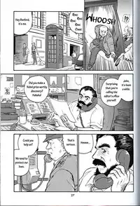 (C61) [Behind Moon (Q)] Dulce Report 1 [English]