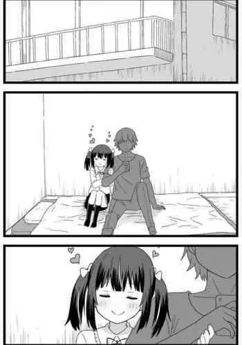 にわかポテト(Mサイズ) Small Vore Doujinshi 2