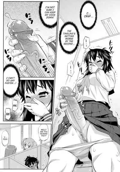 (Futaket 14.5) [Katouya (Katou Jun)] Avatar ☆ Trance! 10 11 [English] [XCX Scans+SaHa] [Decensored]