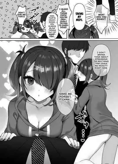 [Risu no Rakuen (Niyasuke)] Boku wa Ame-chan ni Sakaraenai - I can't resist Ame-chan. (Needy Girl OVERDOSE) [English] [head empty] [Digital]