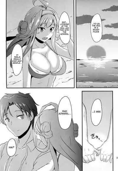 (Gunrei Bu Shuho & Houraigekisen! Yo-i! Goudou Enshuu 2Senme) [Gunjou Kakumei (Shigure Ryuunosuke)] Anata to Futari, Umi ni Dakarenagara | You and I Embracing by the Sea (Kantai Collection -KanColle-) [English] {doujin-moe.us}