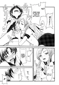 [Shoryutei Enraku] Mama o Kobamenai Boku - I can't refuse mother [English] [rsman122] [Decensored]