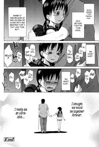 [Quzilax] Loli to Bokurano. Ch. 1-4 [English] [biribiri & Afro Thunda]