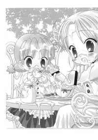 (SC27) [Furaipan Daimaou (Chouchin Ankou)] Gokkun Princess (Fushigiboshi no Futagohime)