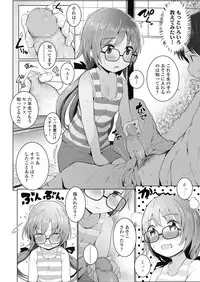 COMIC LO 2018-10 [Digital]