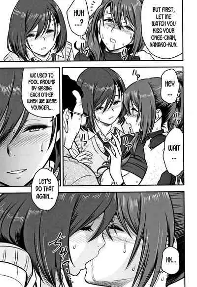 [Tatsunami Youtoku] Dankon Sousai -Hitozuma Kyoushi ga Netorareru made no Kiroku- Ch. 1-5 [English] [desudesu]