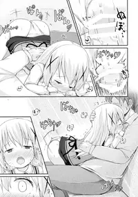 (SHT2015 Haru) [Netekuras (Lolisin)] Chino-chan ni Onii-chan to Yobaretai. (Gochuumon wa Usagi desu ka?)