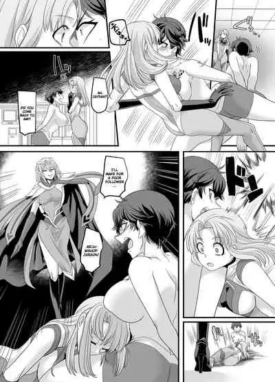 Uchuu Keiji Jaydan Inkai no Chousen | Space Detective Jaydan