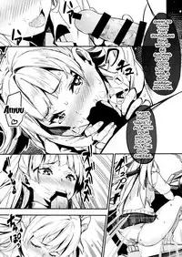 (C93) [Kurokudo-ya (Furisuku)] Jougasaki Rika ga Oyaji ni Saimin Choukyou sareru Boutoubanashi | The Story of how Jougasaki Rika Was Hypnotized And Trained By An Older Man (THE IDOLM@STER CINDERELLA GIRLS) [English] {Doujins.com}