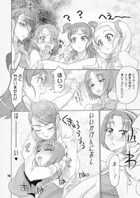 [Digital Accel Works (INAZUMA)] Inazuma Pretty Warrior (Precure Series)
