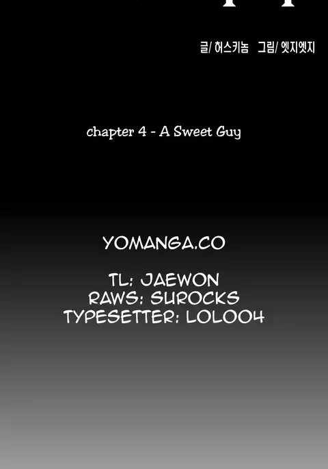 SStudy Ch.0-44
