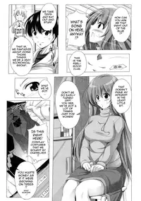 [FCT] Poyo-Chichi! [English] {Tadanohito}