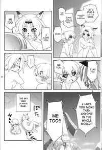 (C77) [Circle Credit (Akikan)] Irojiro Mithran Tarutaru [Pale-skinned Mithran Tarutaru] (Final Fantasy XI) [English] [SaHa]