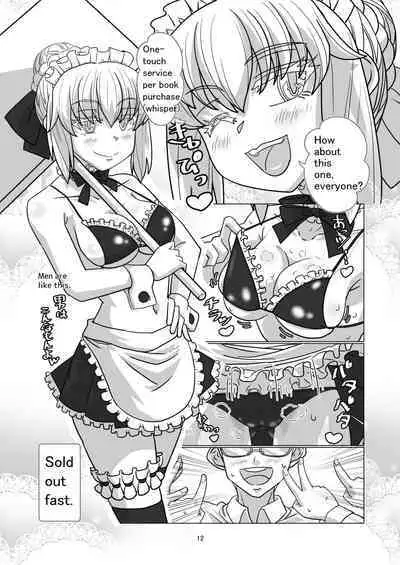 Comiket ni Sanka shite iru Cosplayer-tachi ni Hyoui shite Eroi Koto suru Hon
