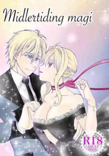 Midlertiding magi
