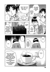[Hidemaru] Life with Married Women Just Like a Manga 1 (Complete) [English] {Tadanohito}