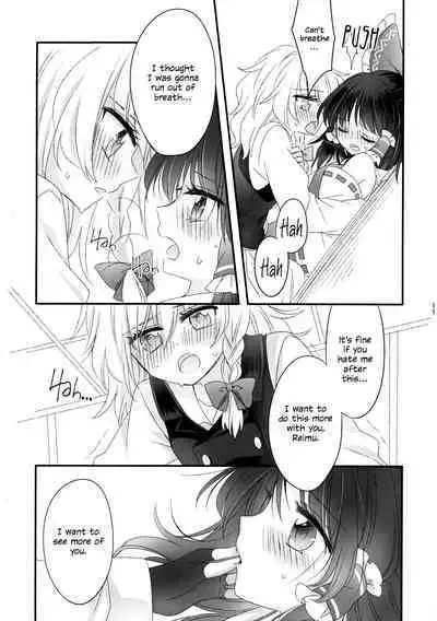 Oshiete, Anata no Aishikata | Teach me, how to love you.