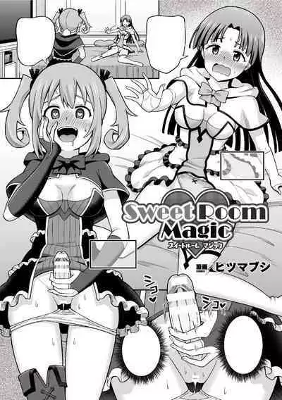 Suiito Ruumu Majikku | Sweet Room Magic