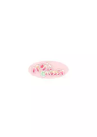 [Pan to Butterfly. (Tokei Usagi)] Tenkuu no Konyoku Monogatari (Dragon Quest V) [Digital]