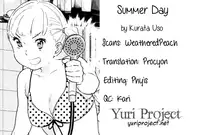[Kurata Uso] Natsu no Hi | Summer Day (Yuri Hime Wildrose Vol. 7) [English] {yuriproject}