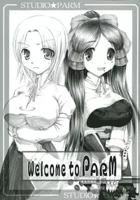 (C67) [Studio ParM (Danc'n-MOSIUR in the GALAXY, Kotobuki Utage)] PM2 Niku Benki Tte... Nan Desu Ka? | Why am I a Sex Slave? (Genshiken) [English][Imari+Wisife]