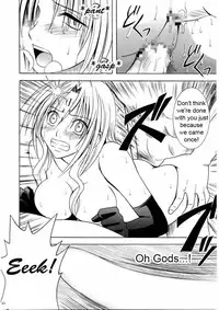 [Crimson (Carmine)] Sefiria Da | Sephiria's Downfall (Black Cat) [English] {Maiteya2/Kusanyagi}