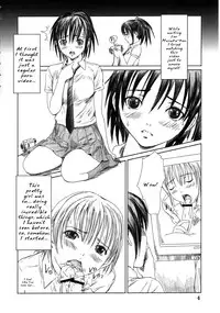 (C68) [G's Studio (Kisaragi Gunma)] Kozue Panic (Ichigo 100%) [English]