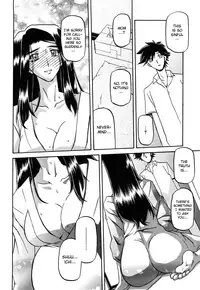[Sanbun Kyoden] Sayuki no Sato [English] [Decensored]