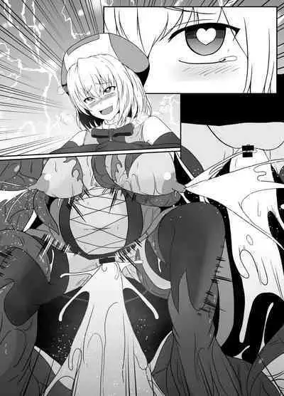Mesugaki Mahou Shoujo wa Daikkirai na Zako Youma ni Karada o Torikomareta node Kankaku Shadan no Mahou o Tsukatte Asa made Taeru