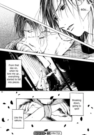 Sakura Gari Vol. 1