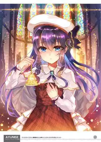 [Shimajiya (Shimaji)] Ayune-chan Choukyou Nisshi -Soushuuhen- [Digital]