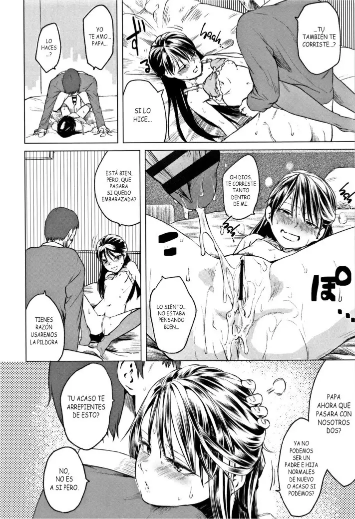 Tsuzuru-chan no Shojo Soushitsu Zenpen | LA PERDIDA DE LA VIRGINIDAD DE TSUZURU-CHAN PARTE 2
