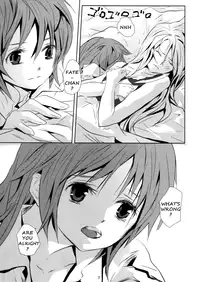 [Ahaha to Lyrical Illust Seisakuchuu (Ahaha)] refrain (Mahou Shoujo Lyrical Nanoha) [English] [NanoFate]