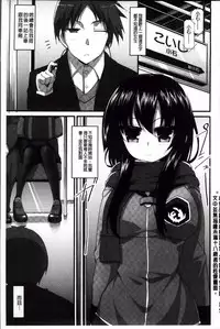 [Akahito] LIKE A FLOWER [Chinese]