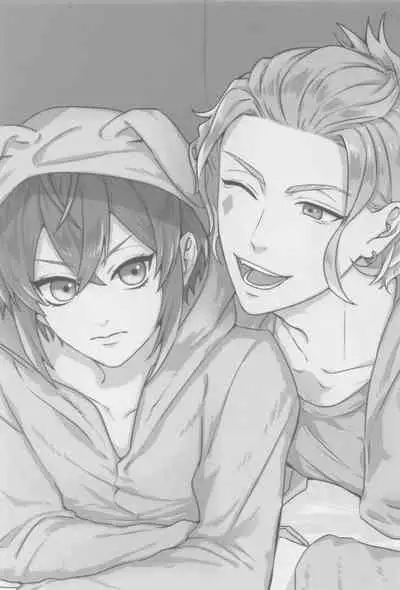 Sou iu koto o Suru Tomodachi...... dakara ne.